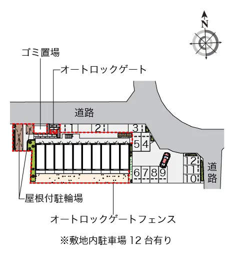 レオパレスＴＮ参番館 2