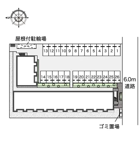 レオネクストレミュウ 2