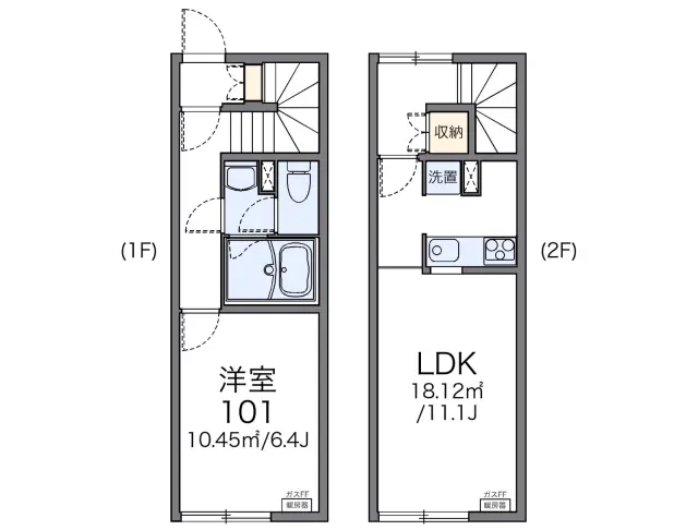 レオネクストスズランⅡ 1