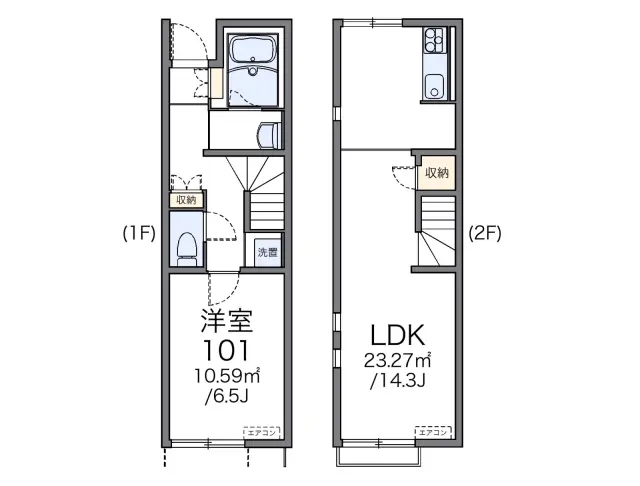 レオネクストＣＡＳＡ　タカノ 1