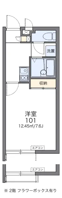 レオパレスうるま 1