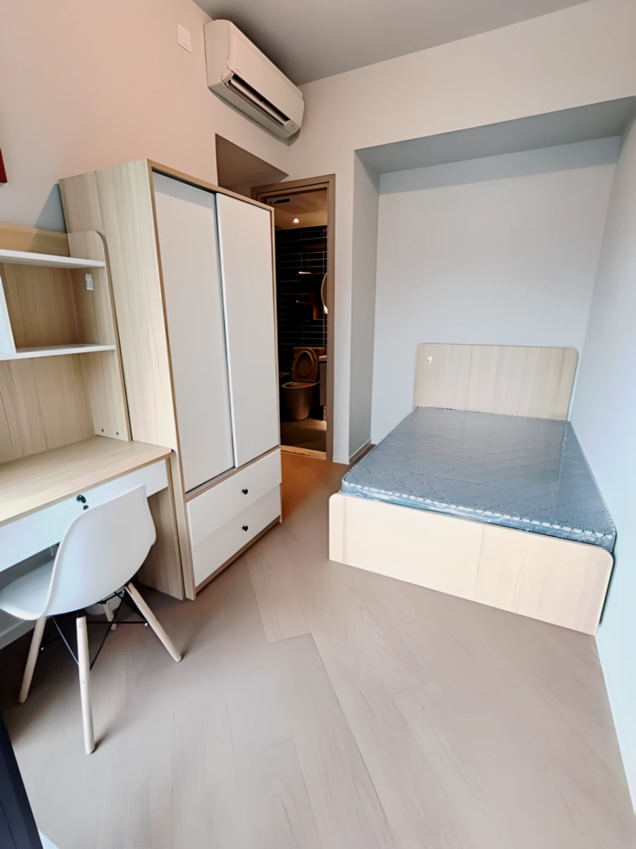 Boao Village - Hong Kong(China) student accommodation