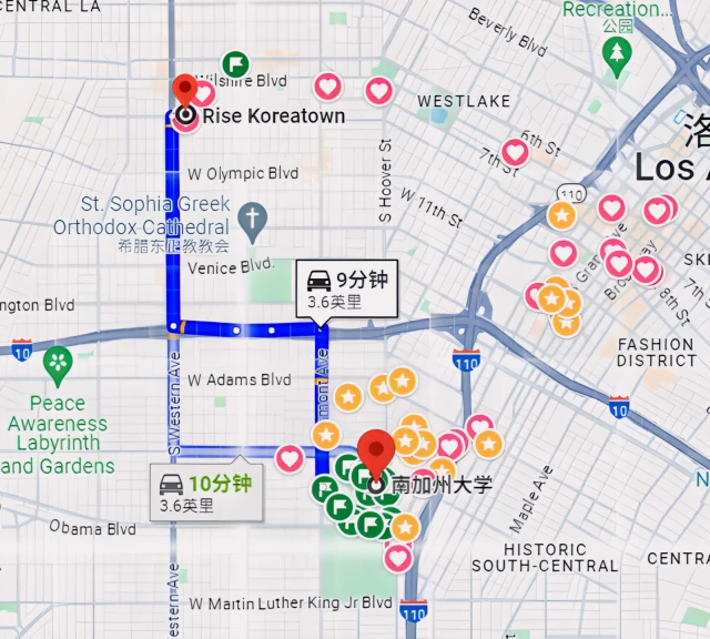 Rise Koreatown 1