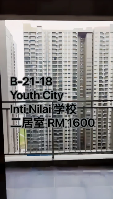 Youth City Residence Near INTI University of Malaya 3