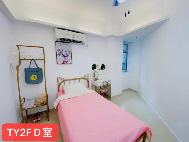 Mongkok | Tai Yee Building Apartment 2