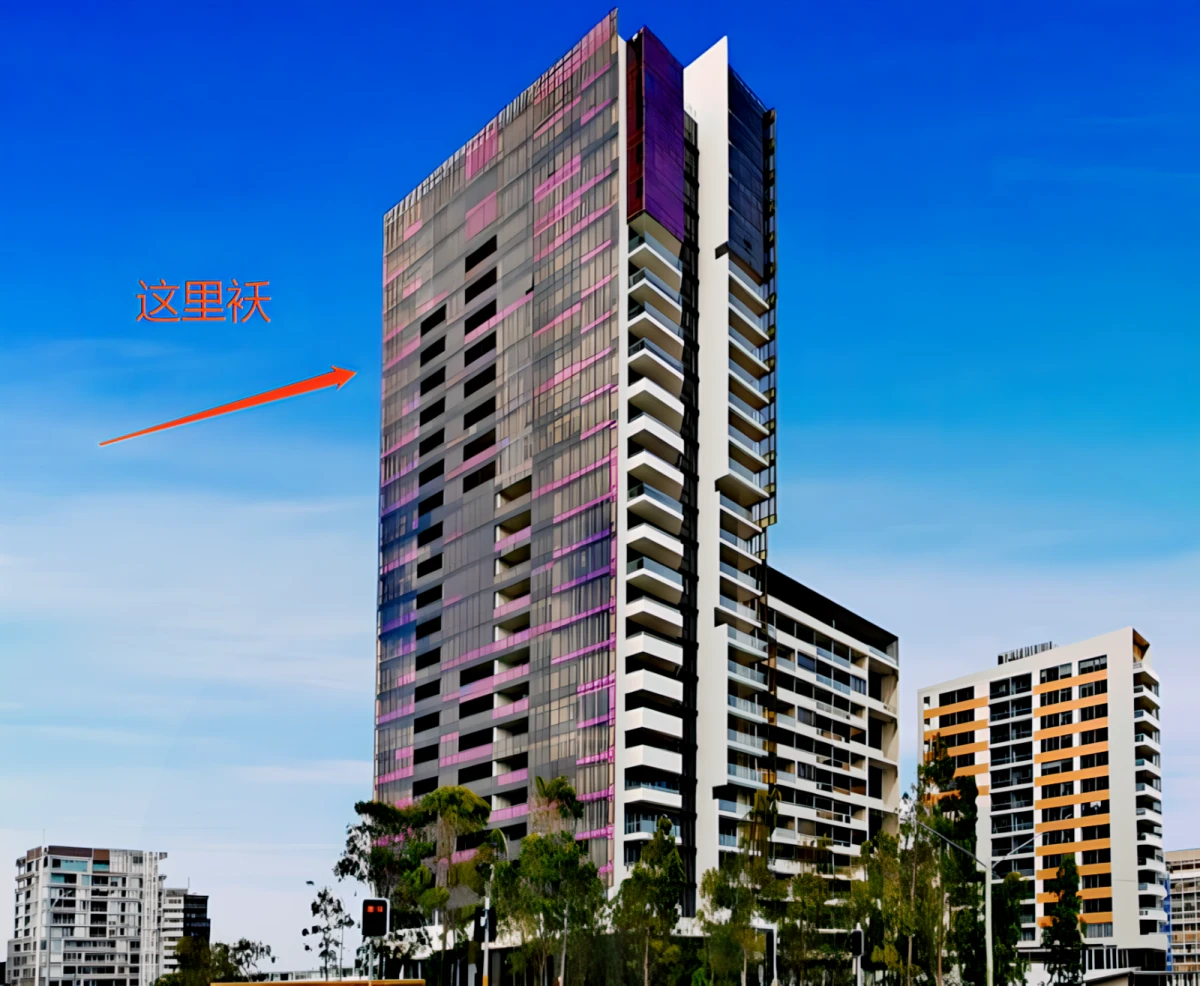 20 Gadigal Avenue - ที่พักนักศึกษาในซิดนีย์