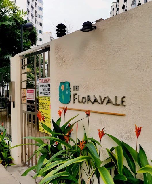 The Floravale Senior Apartment near NTU 1