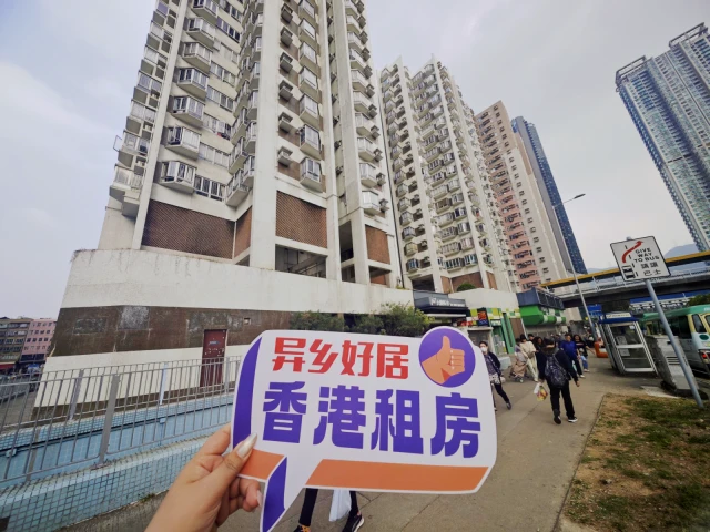 Block 4, Grand Jubilee Garden, Tai Wai 1
