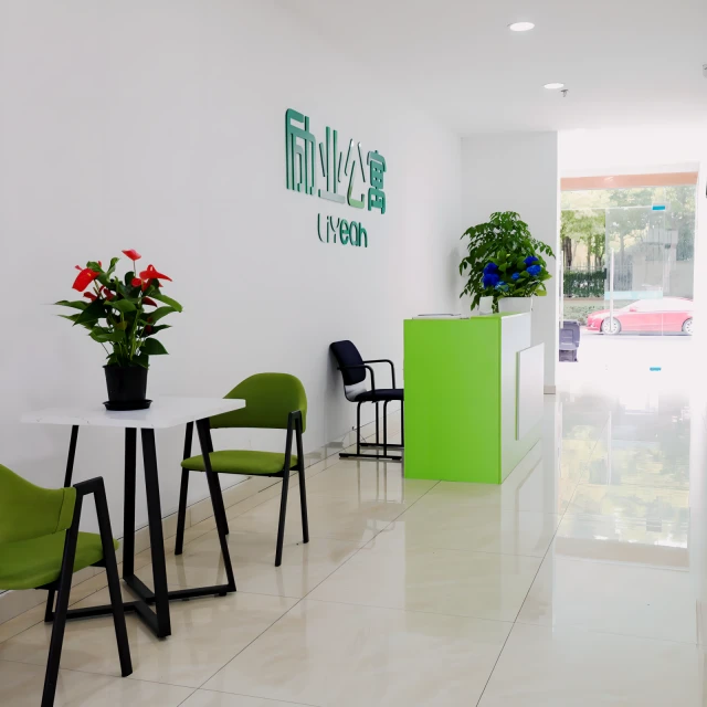 Liuhu Road Store -- LiYeah 1