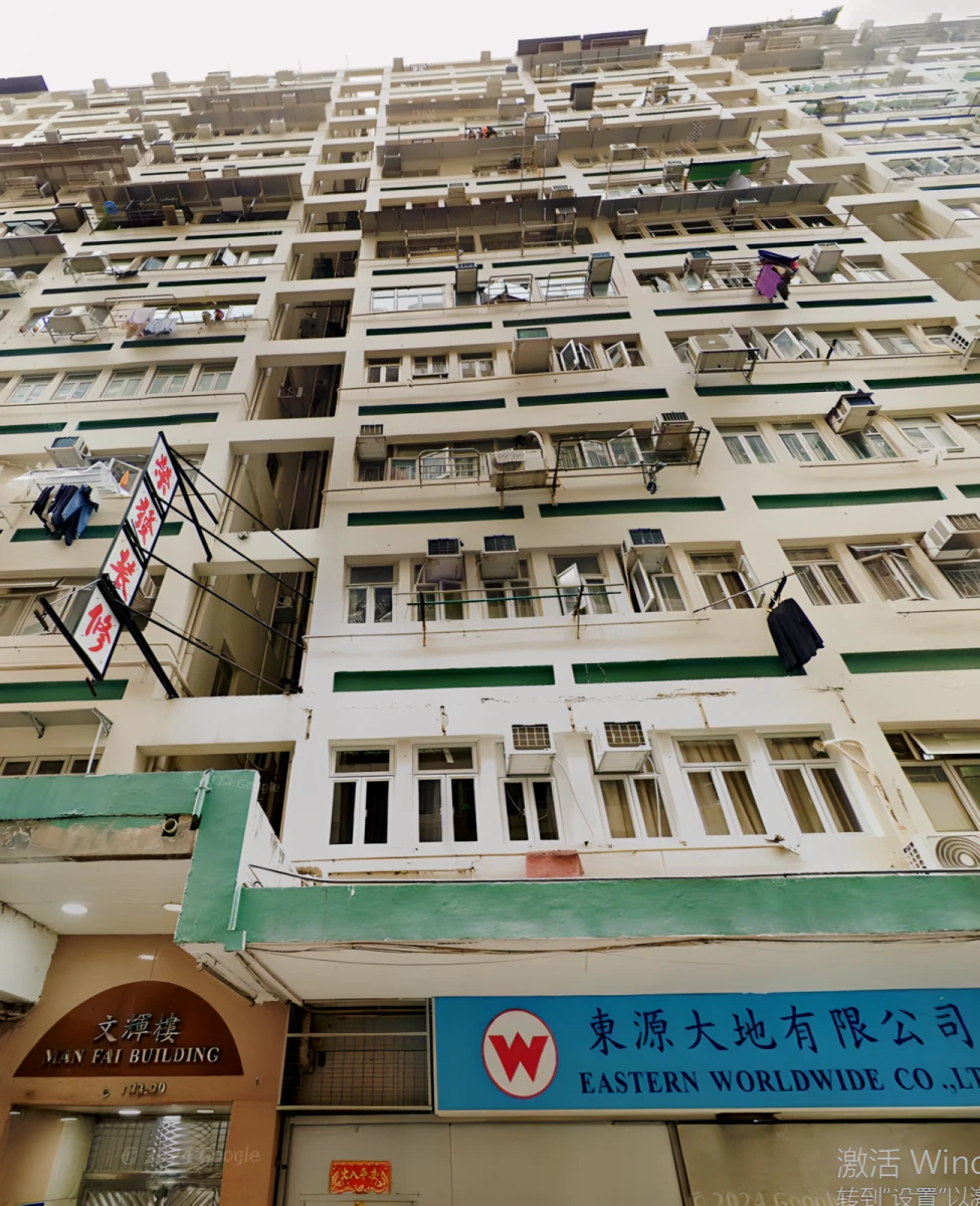26 Man Yuen Street 0