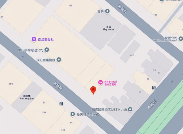 520 Residence @ Nam Cheong 2