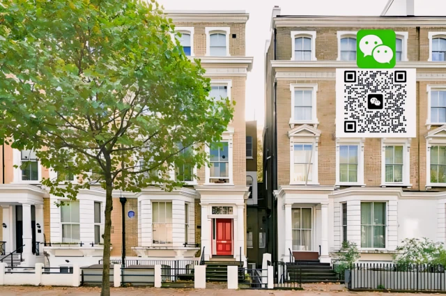 Cromwell Road, Earls Court 1