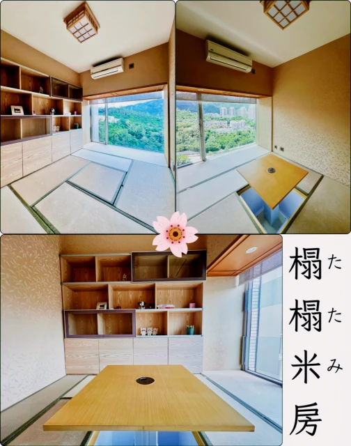 名城精裝女學生公寓 — 傢俬電器齊全 拎包入住 1