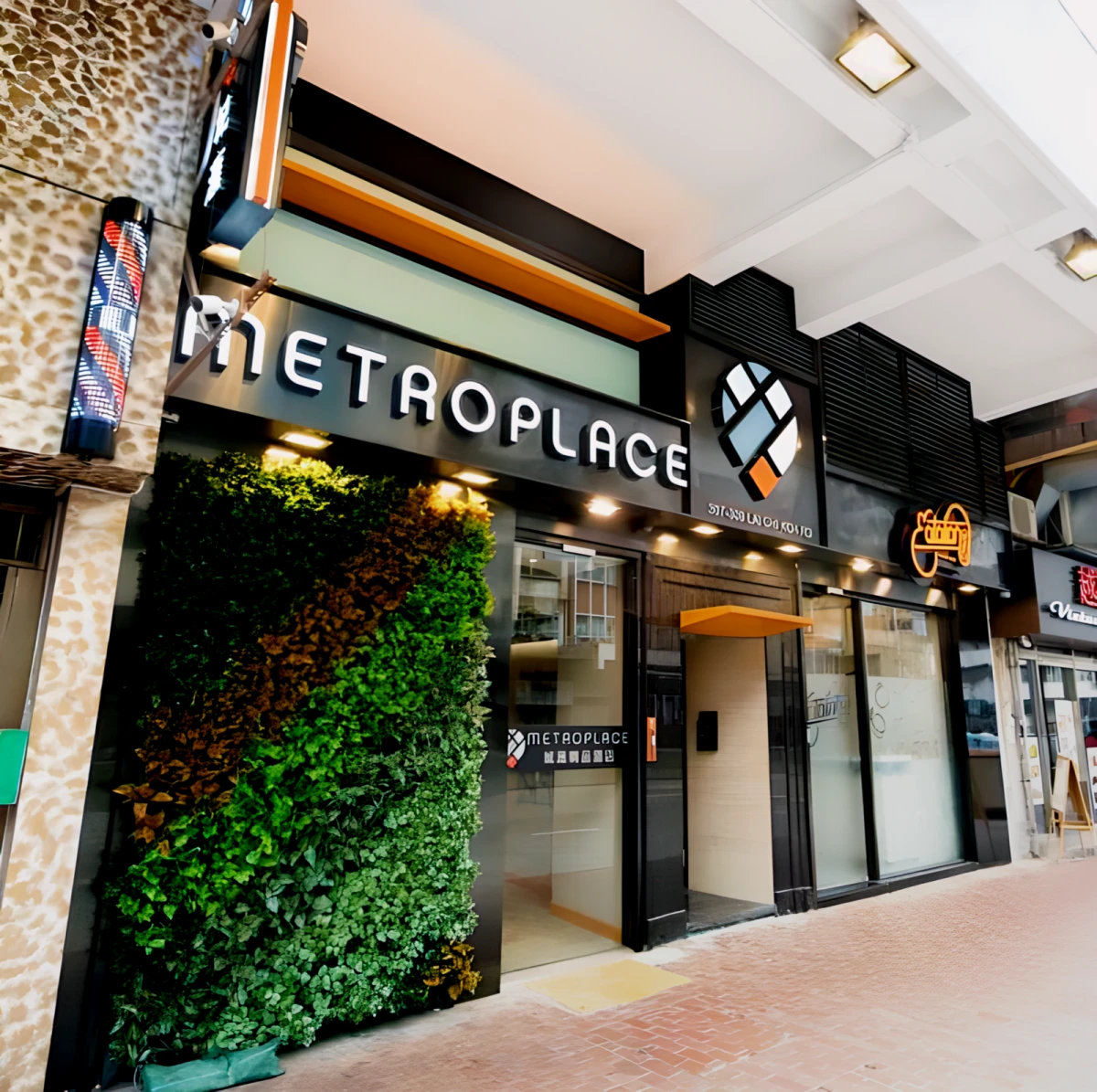 Metroplace Olympic Hotel 0