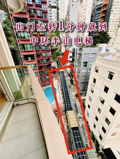 香港港岛中环坚道48号独立套房 3