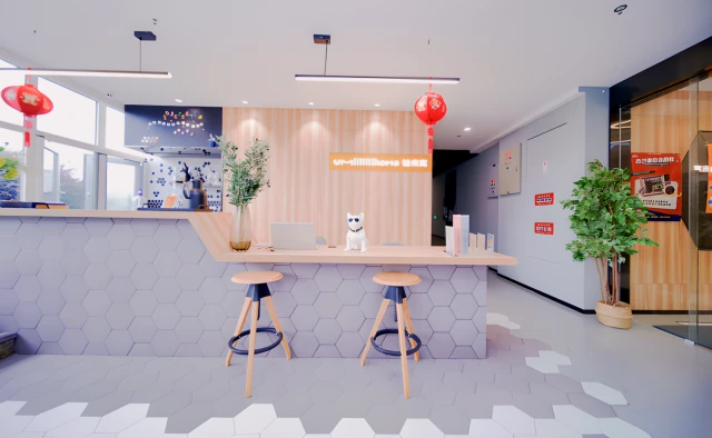 Hangzhou Xixi Wetland Youmi Inn 3