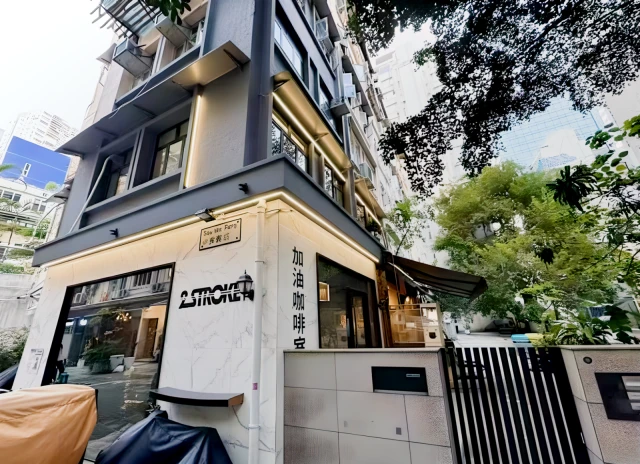The Symbol 31 @ Admiralty 1