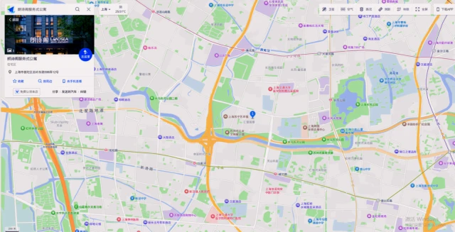 Shanghai Landsea Service Apartment 2