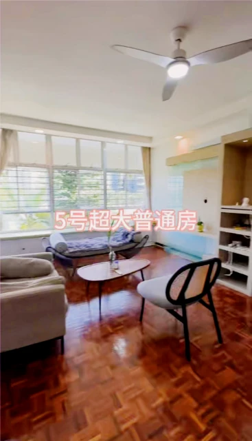 Ridgewood Condominium - PL 2