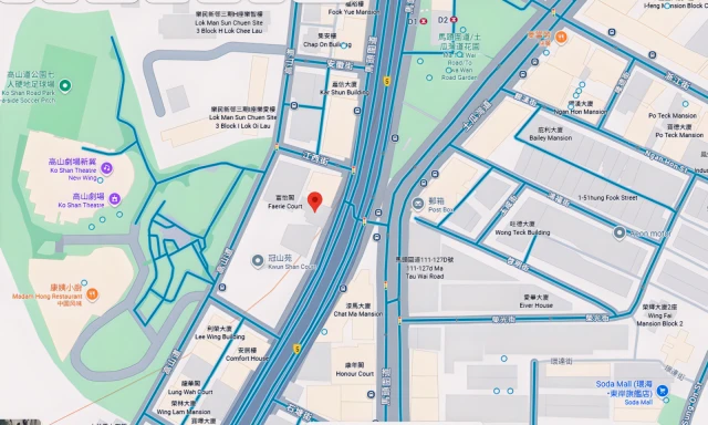 489 Chatham Road North, Hung Hom 1