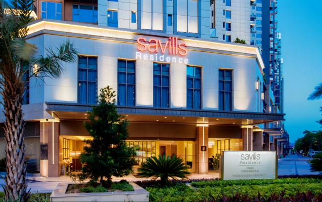 Savills Residence - Daxin Shenzhen Bay 1