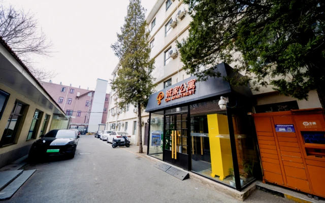 Zhongguancun Liudaokou Metro Station Store - CJIA Apartment 1