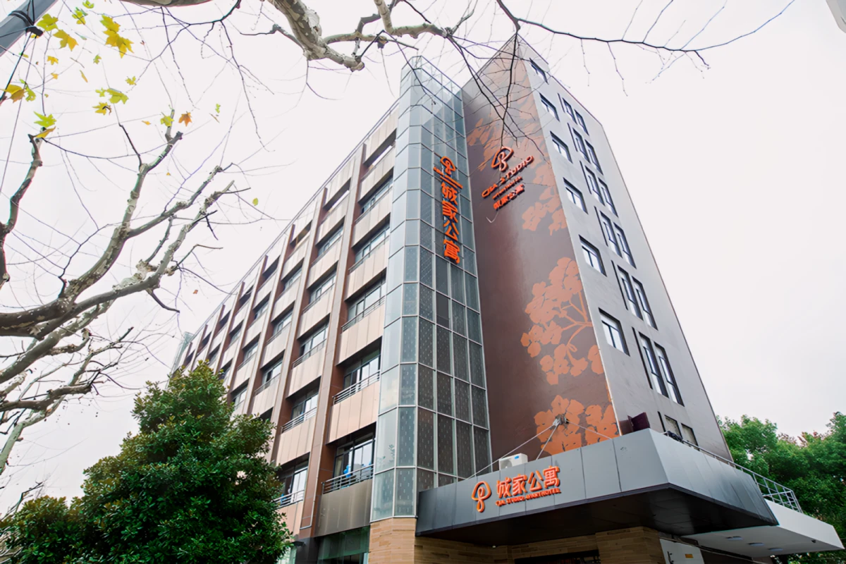 Caohejing Caobao Road Metro Station Store - CJIA Apartment 0