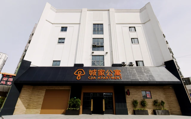 Meilong Yexiang Road Store - CJIA Apartment