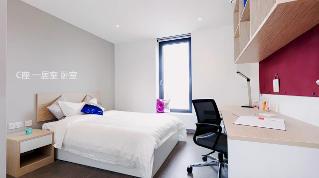 uhomes.com | Student Accommodation, Housing, Flats, Apartments for Rent