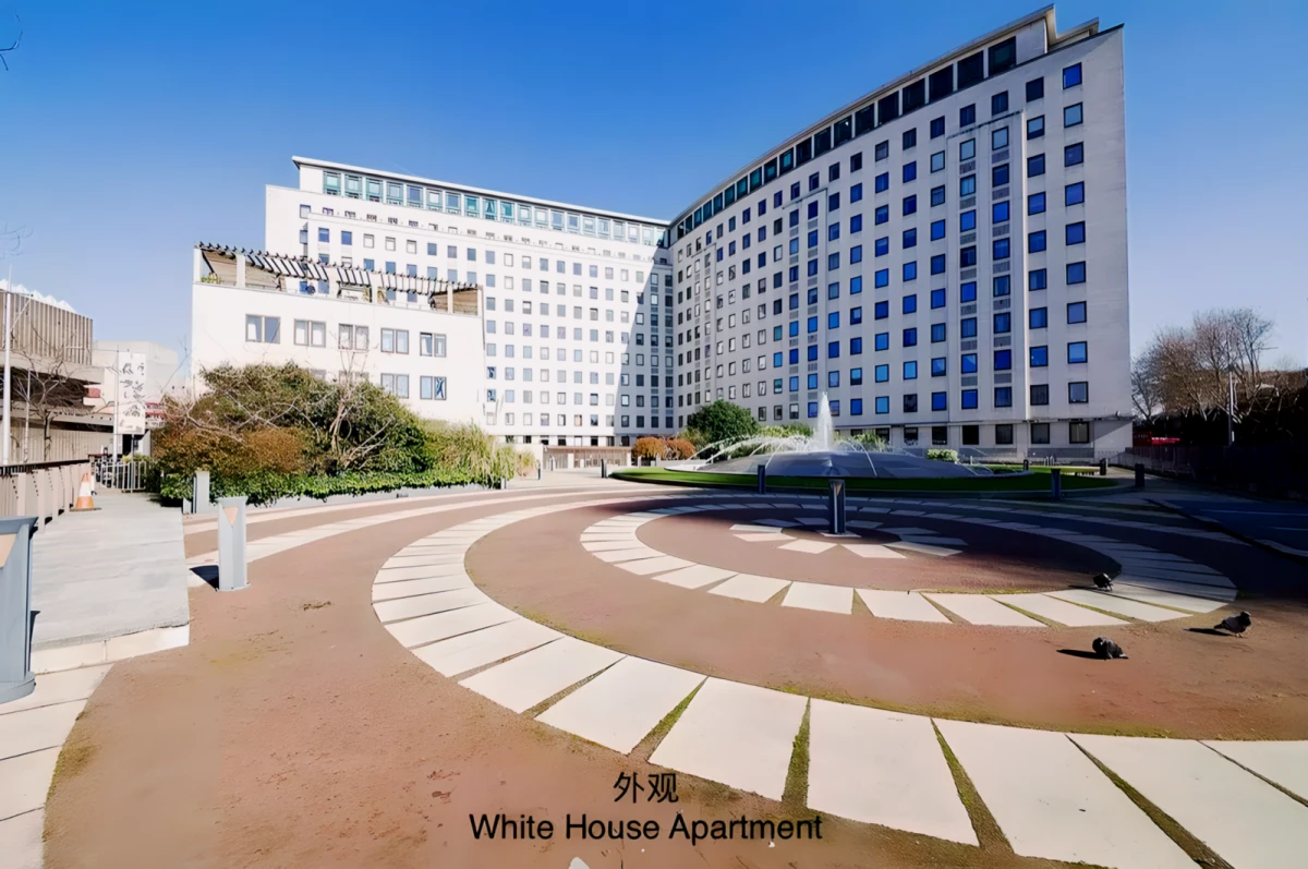 White House Apartment 0