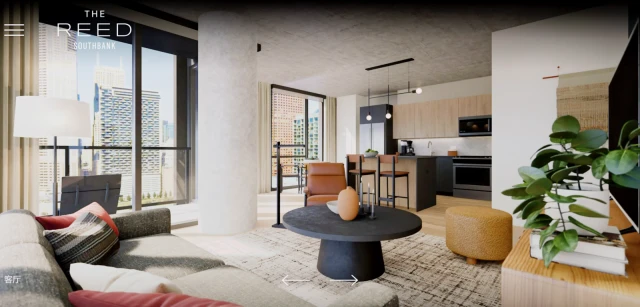 The Reed Apartments 4