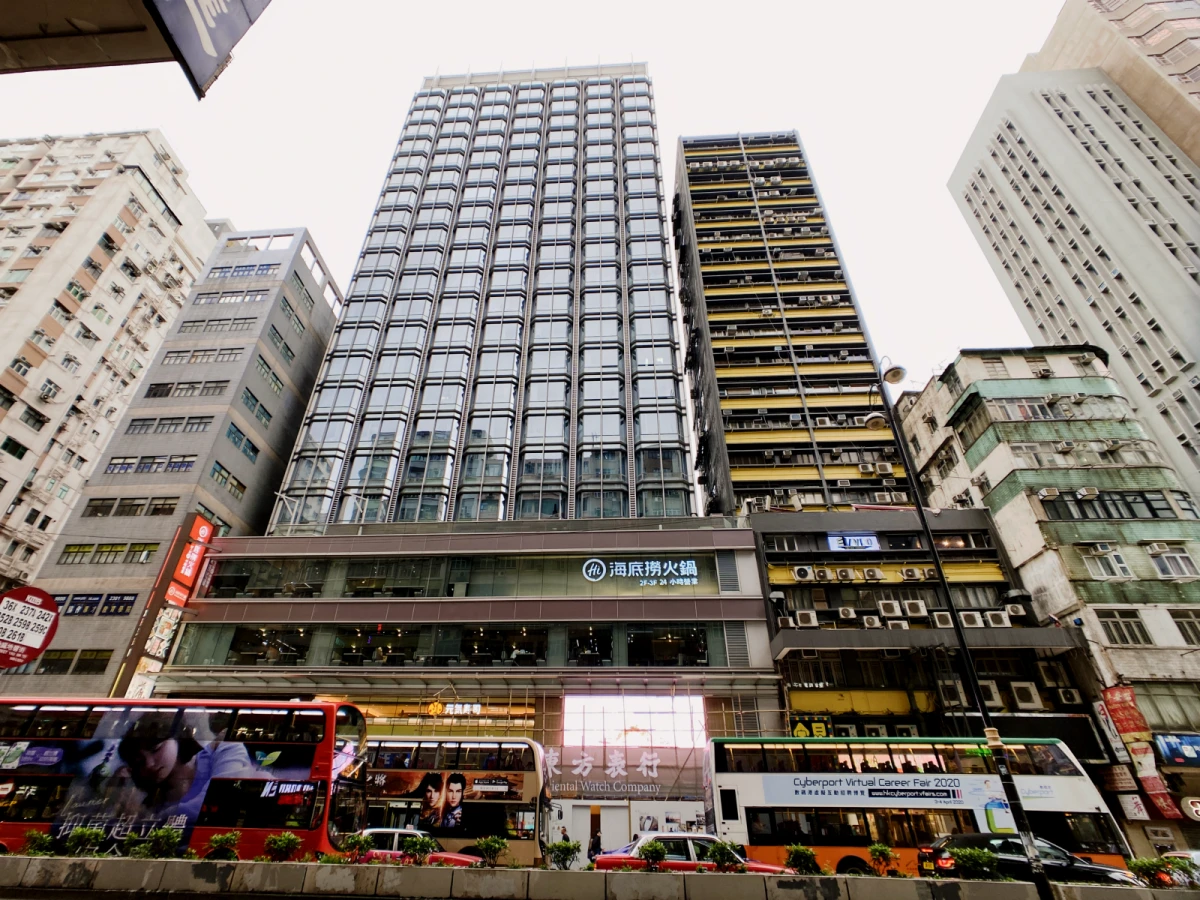 Yau Ma Tei Po Sing Building 0