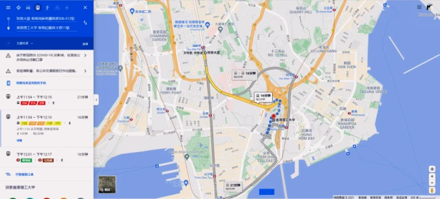 Yau Ma Tei | Nathan Building Apartment 2