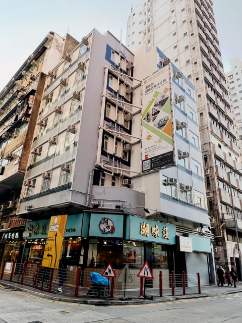 HUISHENGHUO SERVICED STUDENT APARTMENT (Yau Ma Tei) 1