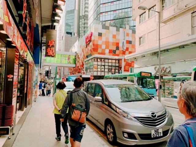 Mong Kok Fife Stree Studio 1
