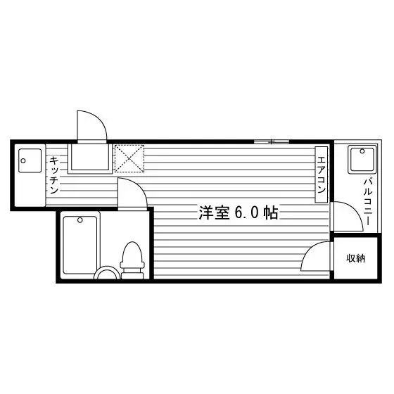 メゾンフジワラ - Kyoto student accommodation