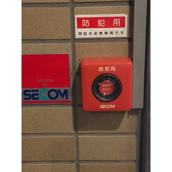 クラージュキョウトミナミ 4