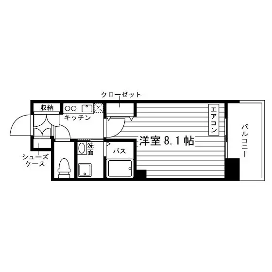 ハッピーファンヤゴトイシザカ