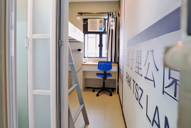Hong Kong Serviced Apartments - Fortress Hill 4