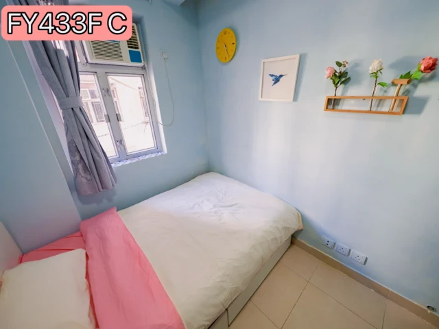 Mong Kok | Fa Yuen Street Apartments 3