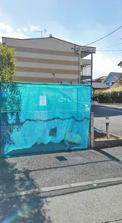 レオパレスウィンド 201号室 2