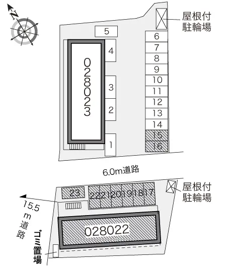 レオパレスコパンⅡ 2