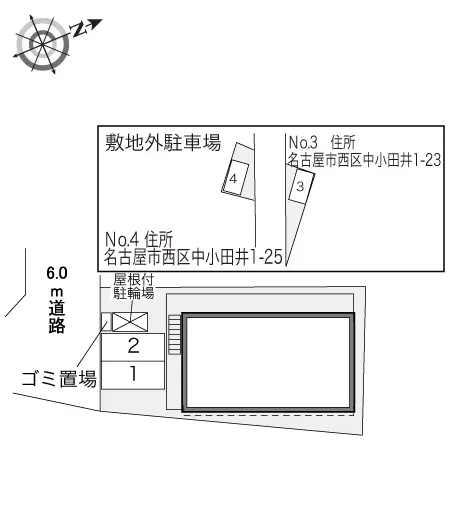 レオパレスパールアケノ第４ 2