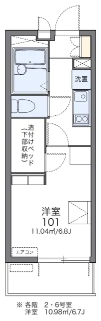 ウイング元城Ｂ 1