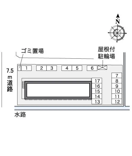 レオパレスブロッサム 2