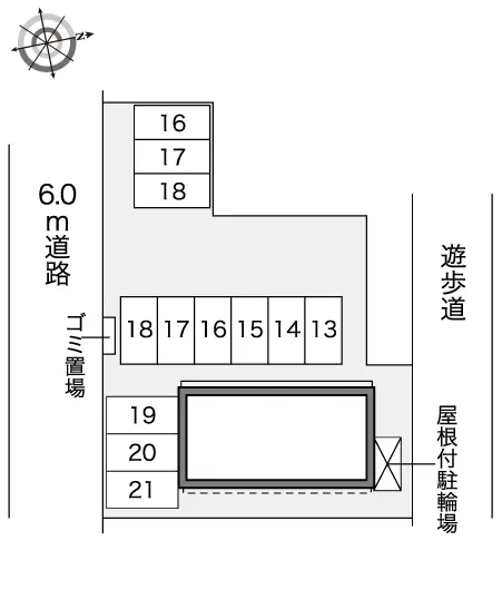 レオネクストＨＡＪＩＭＥ　Ⅱ 2