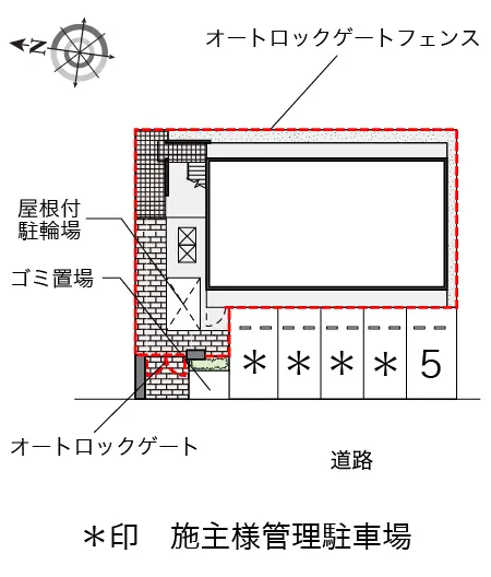 レオパレスアクシオン大曽根 2