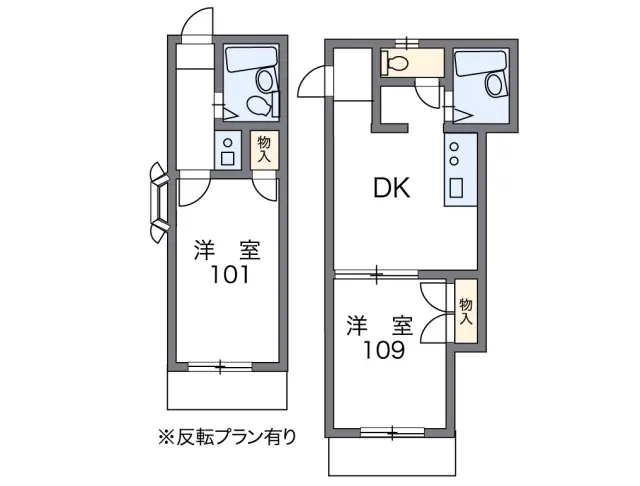 レオパレス５＆５ 1