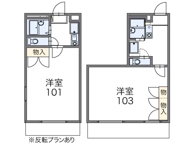 石田 1