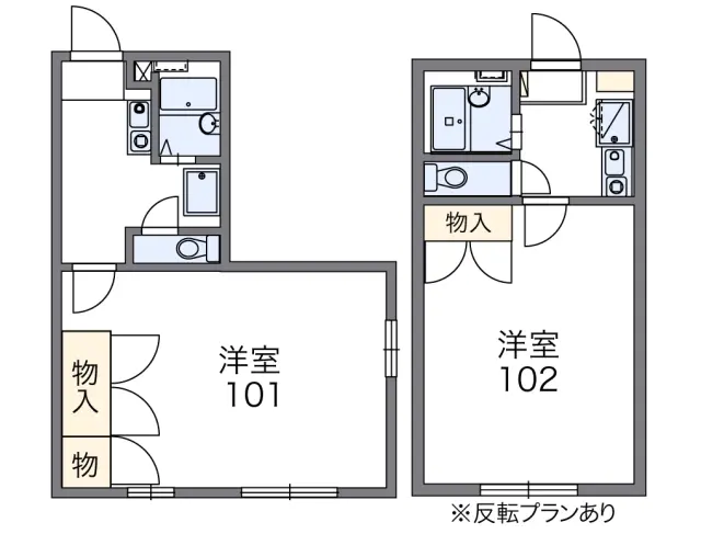 レオパレスサンガ - 上田市の学生向け宿泊施設